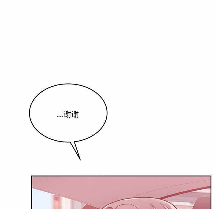 第162张