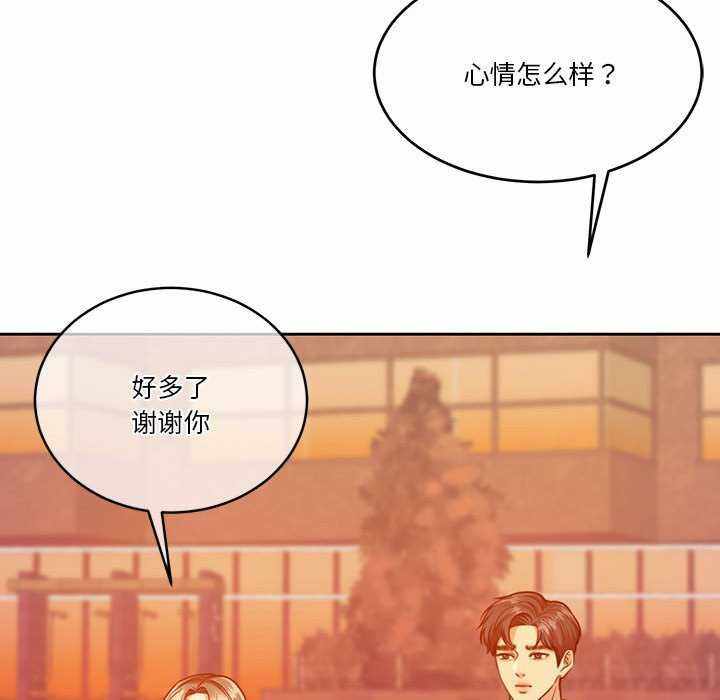 第50张