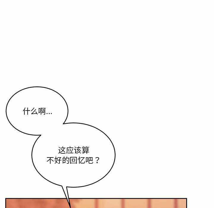 第73张