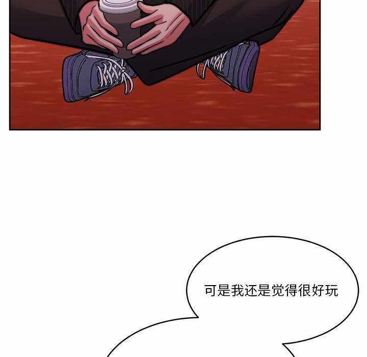 第79张