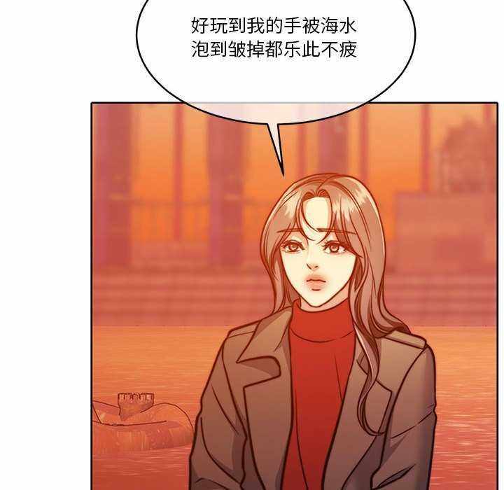 第84张