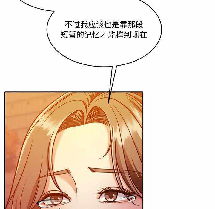 第90张