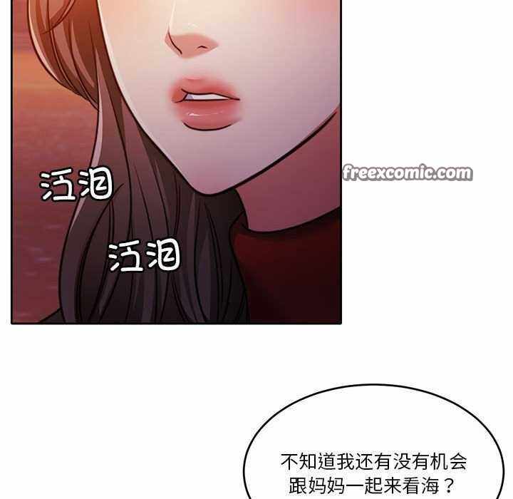 第93张