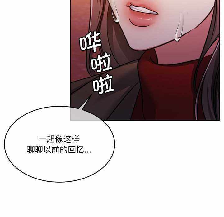 第98张