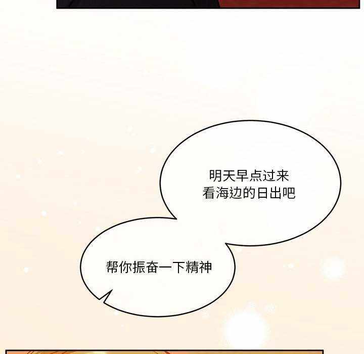 第124张