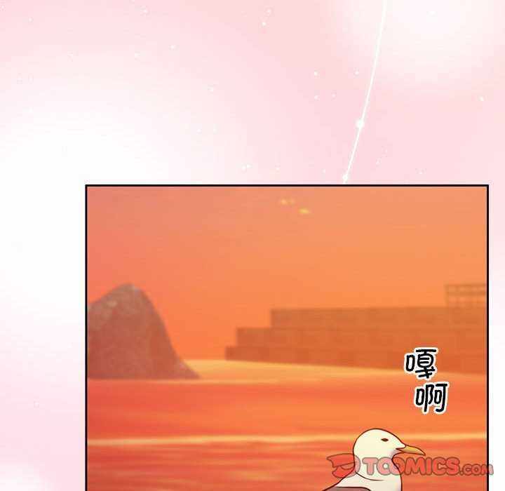第133张