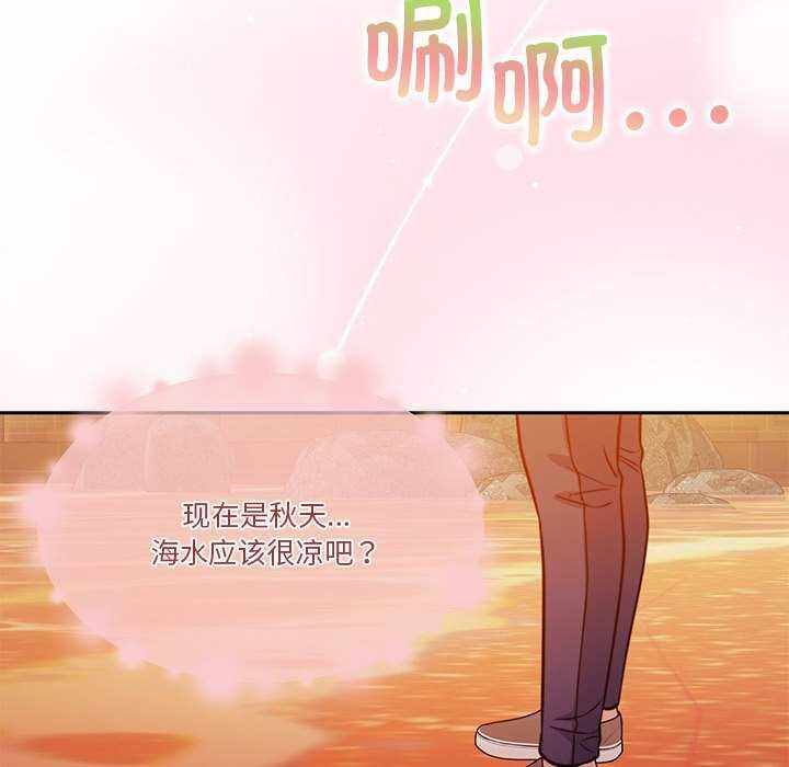 第138张