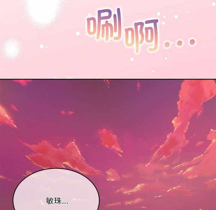 第147张