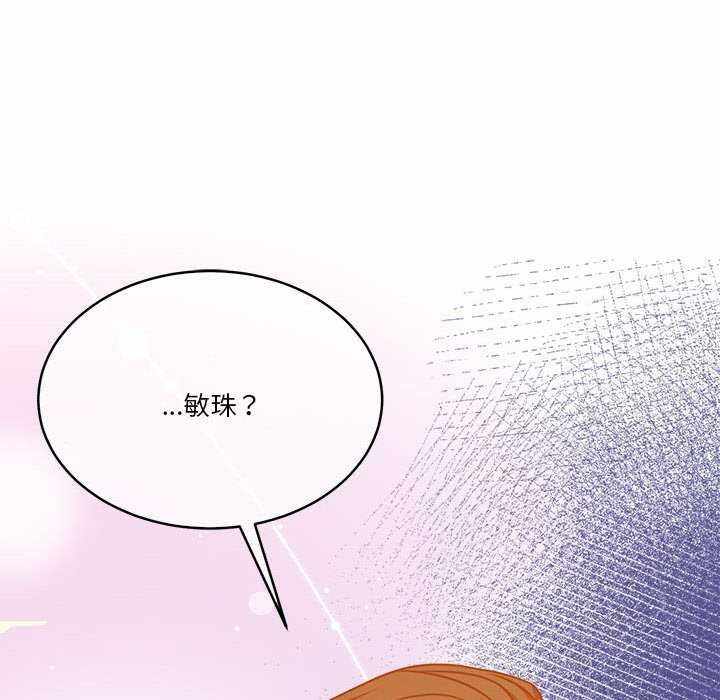 第161张