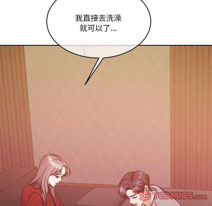 第181张