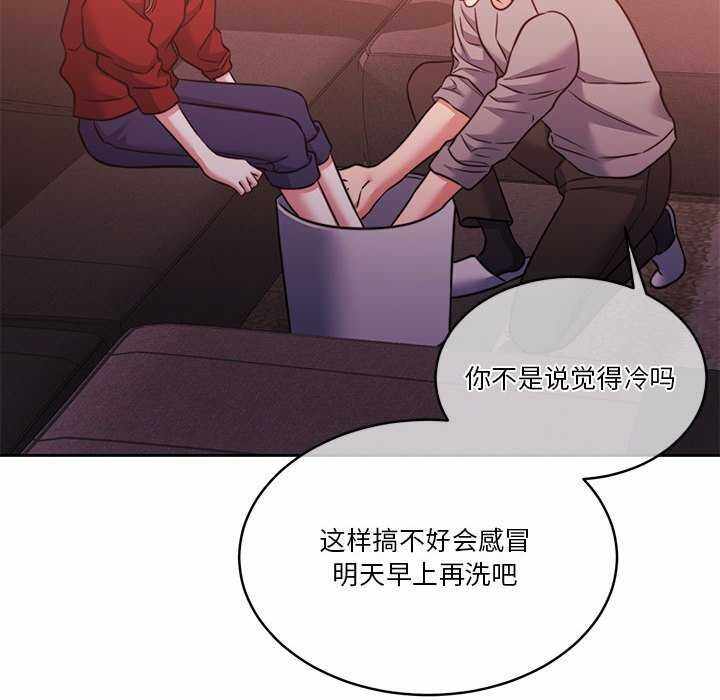 第2张