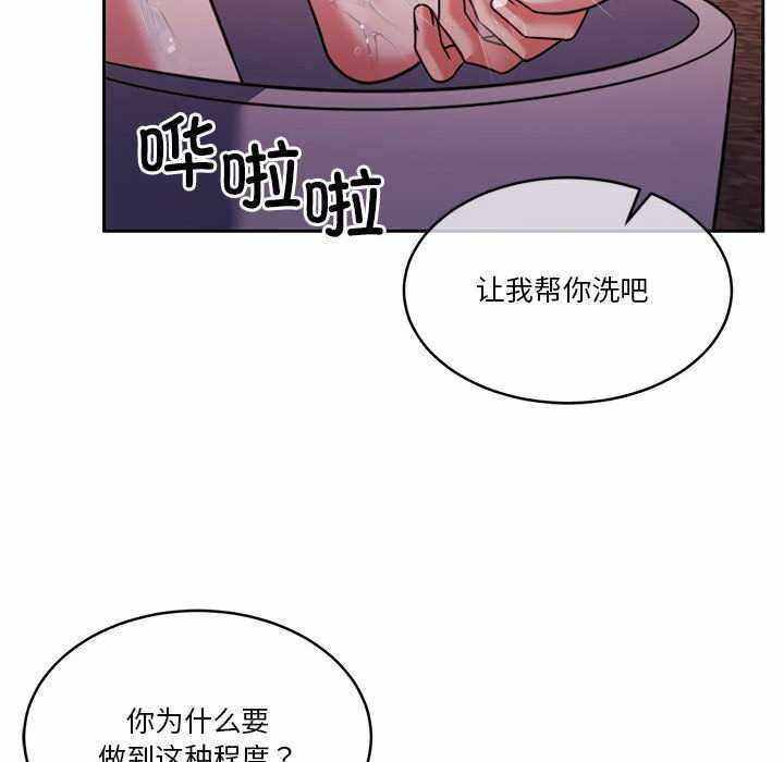 第9张