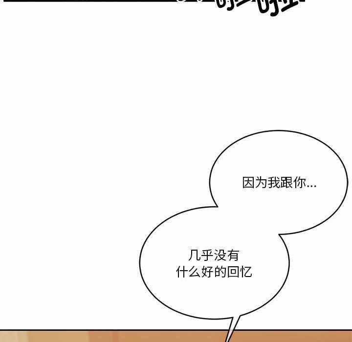 第13张
