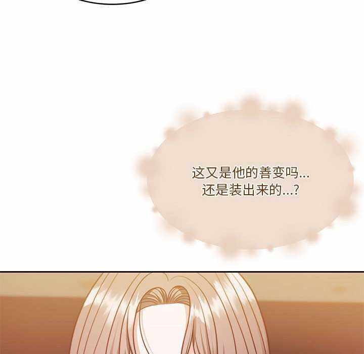 第30张