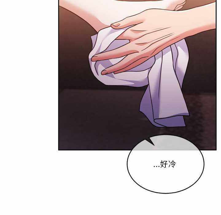 第43张
