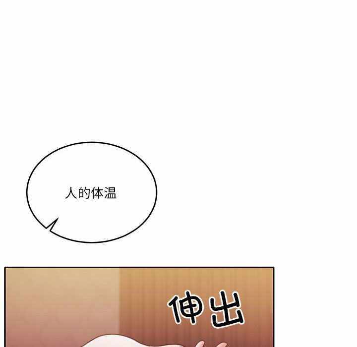 第60张