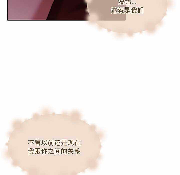 第91张