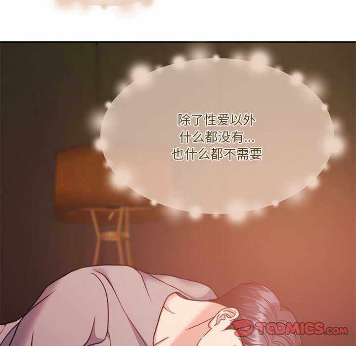 第94张