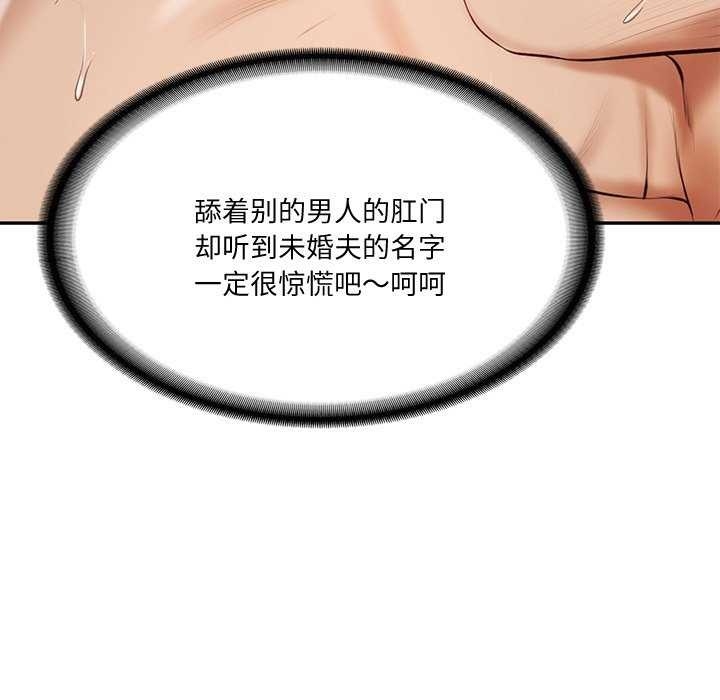第70张