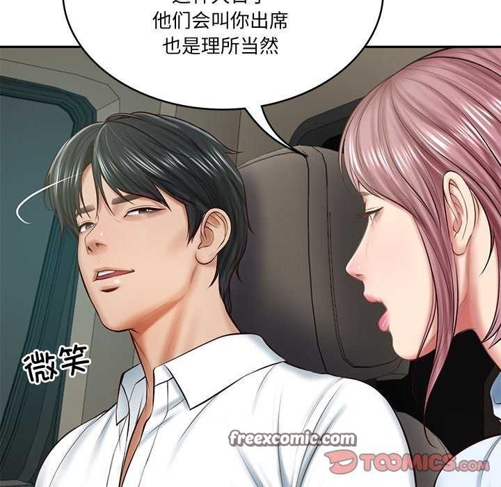 第3张