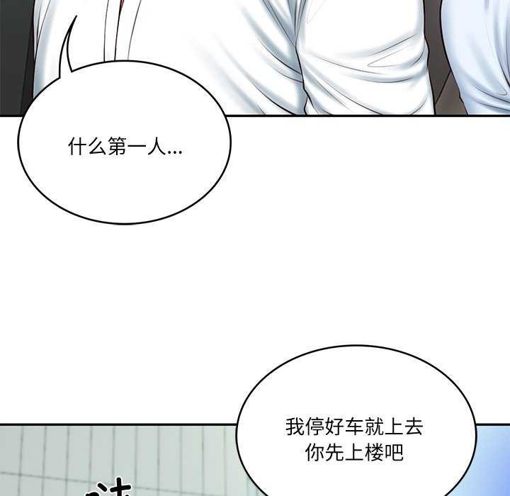 第4张