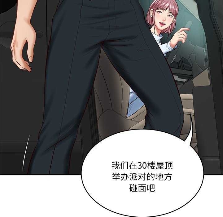 第11张
