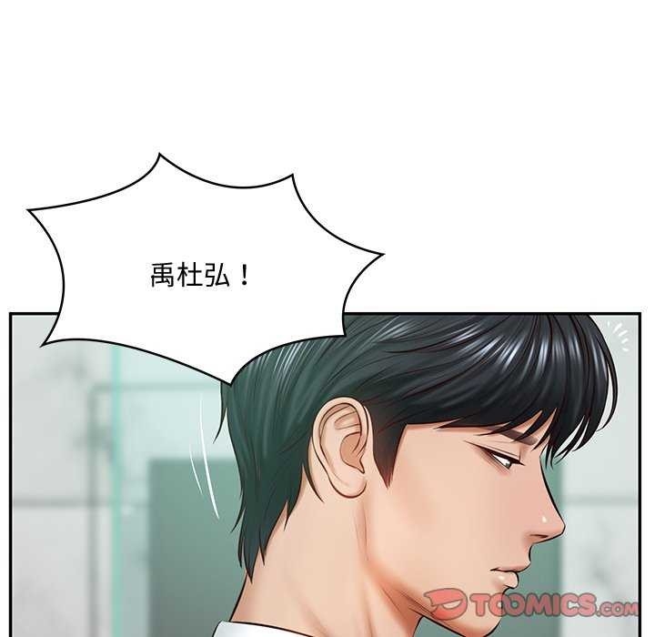 第30张