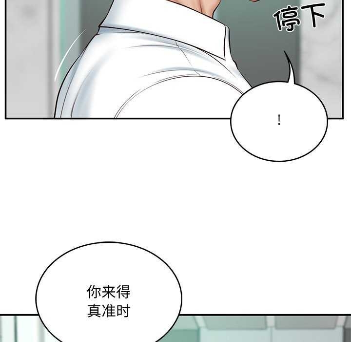 第32张