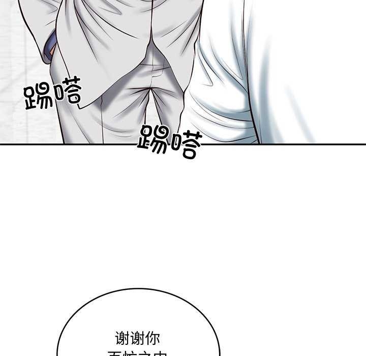 第37张