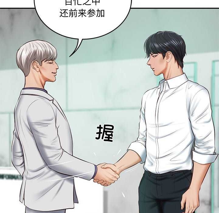 第40张