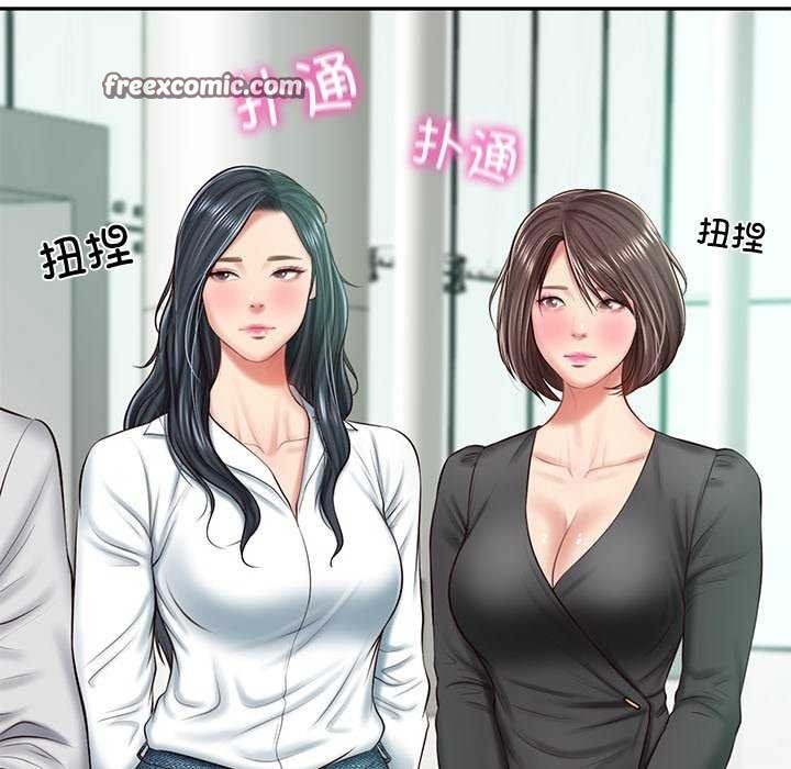 第47张