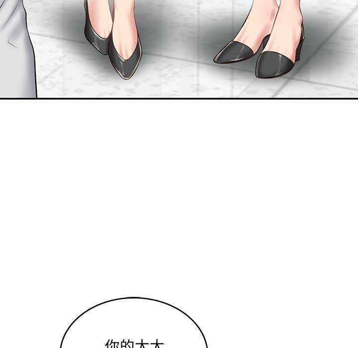 第52张