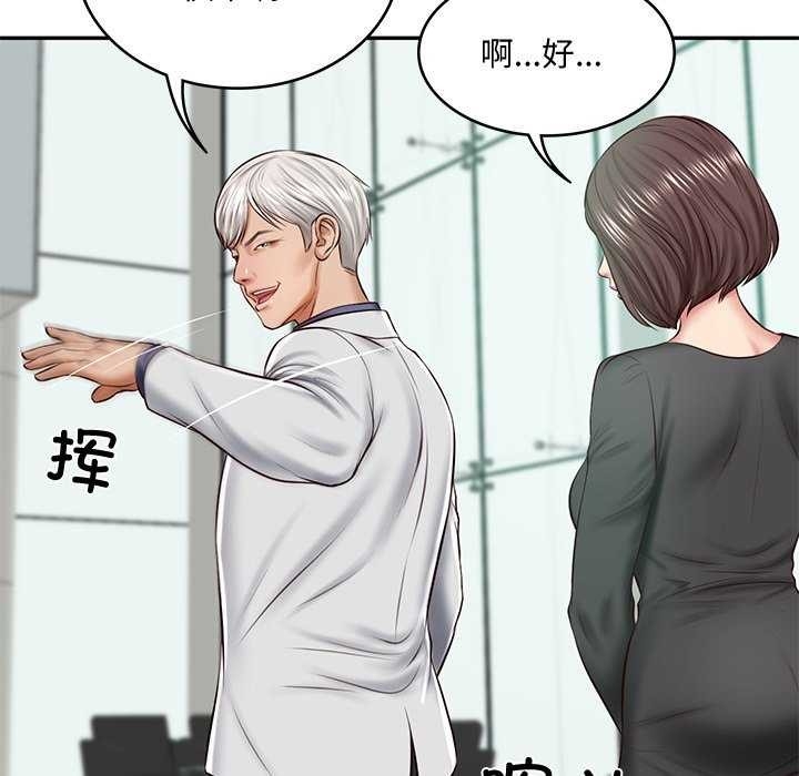 第63张