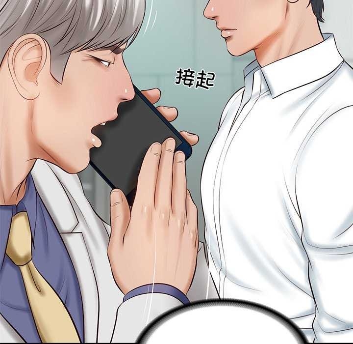 第95张