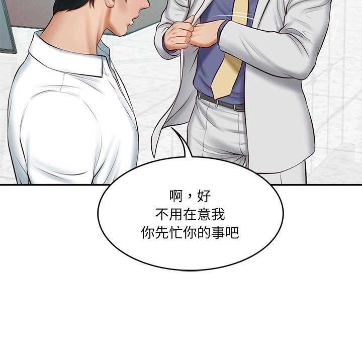 第105张