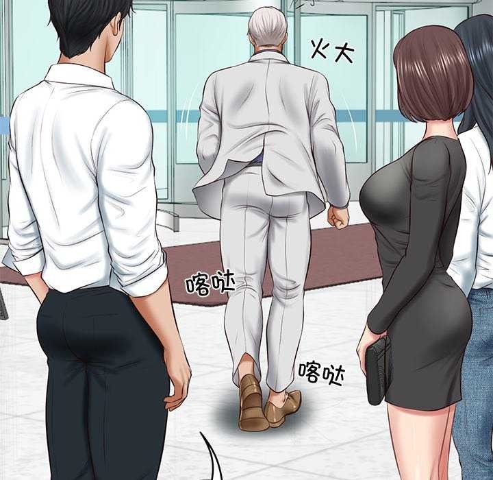 第109张