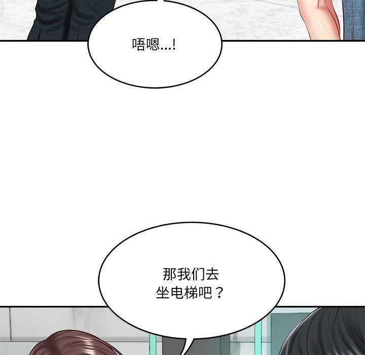 第112张