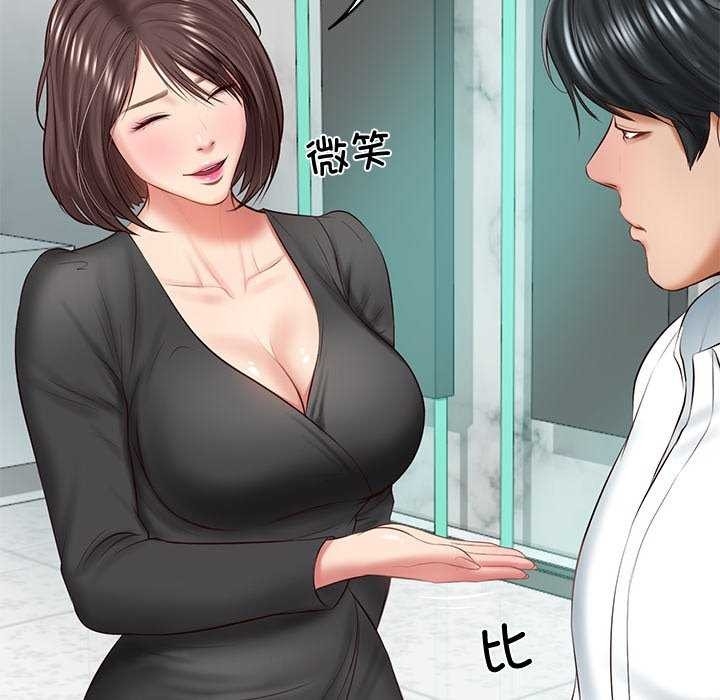第113张