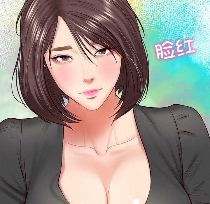 第118张