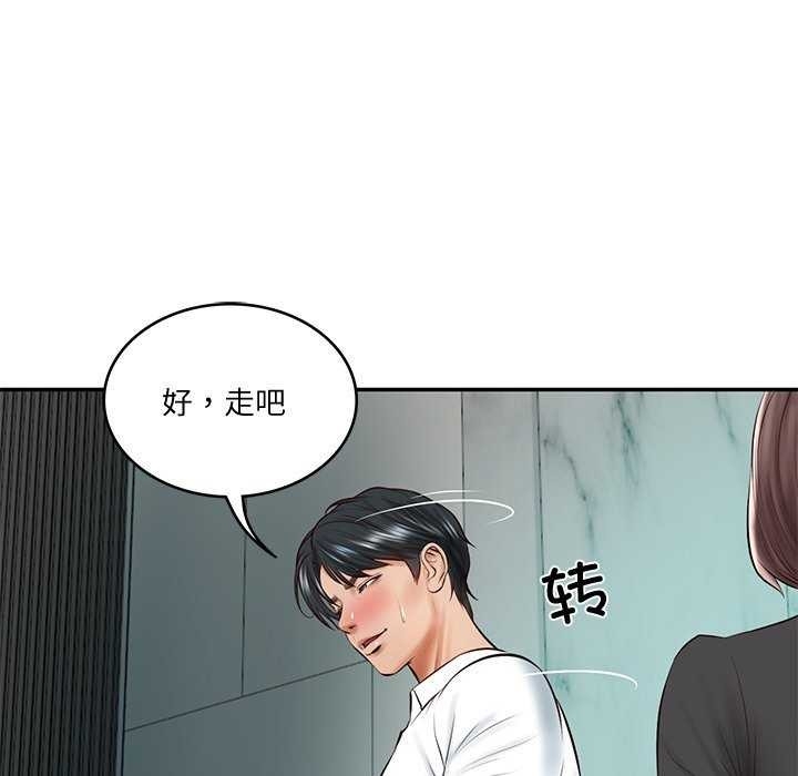 第125张