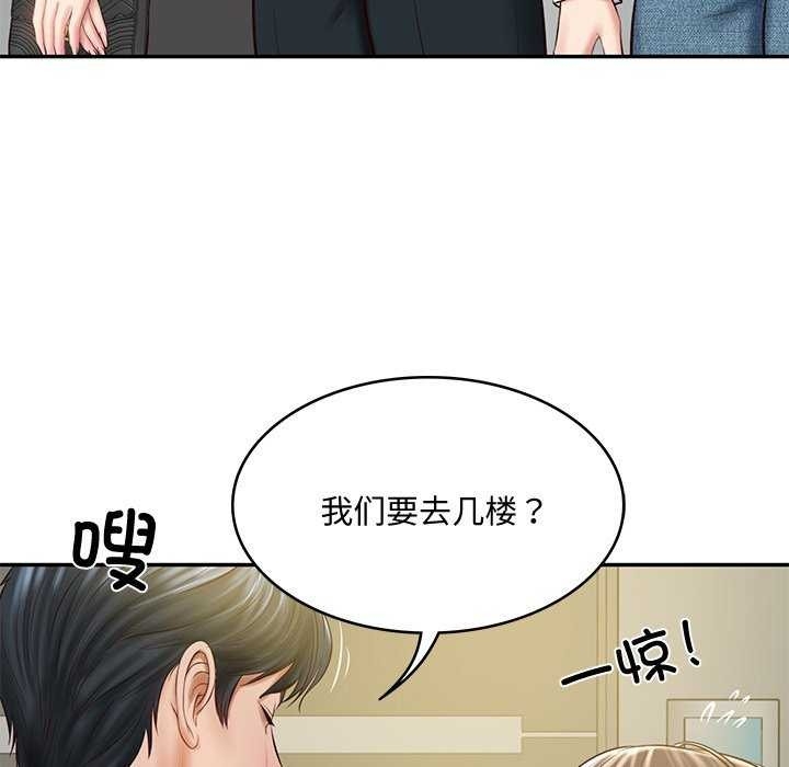 第140张