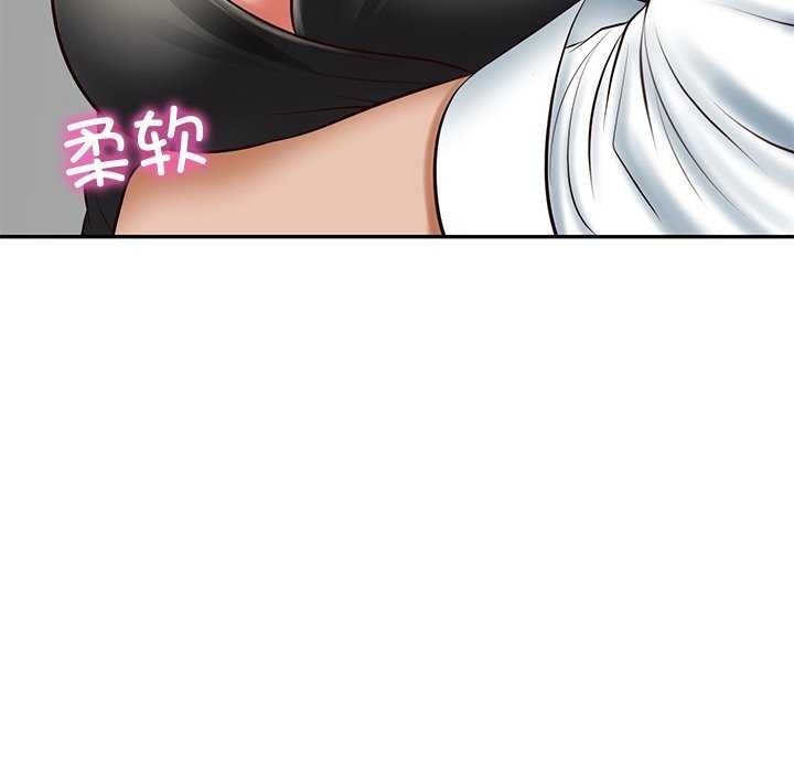 第158张