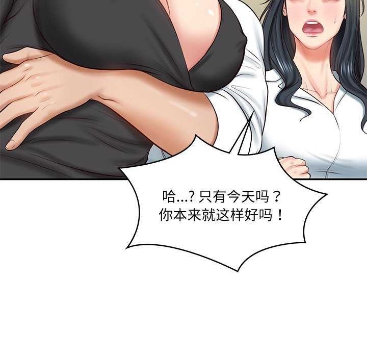 第162张