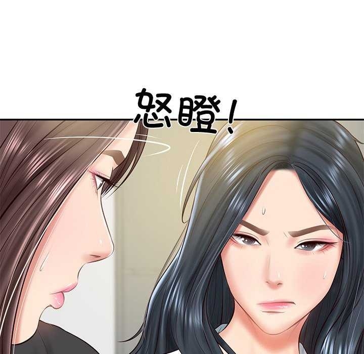 第164张