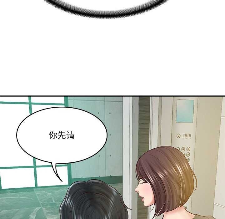 第175张