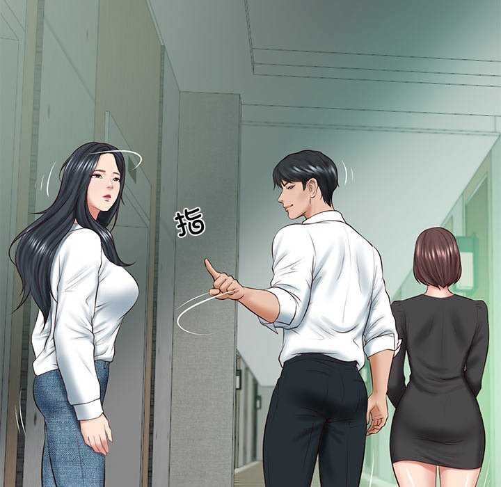 第12张