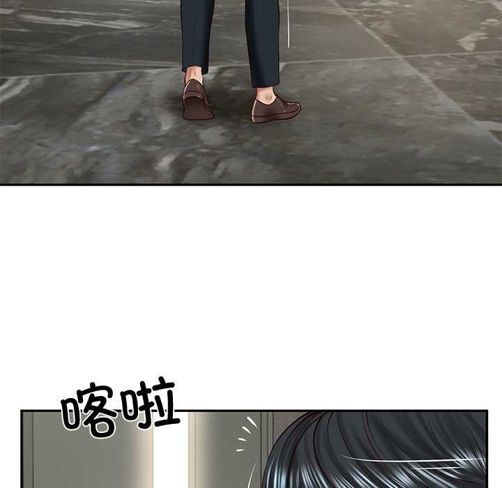 第53张