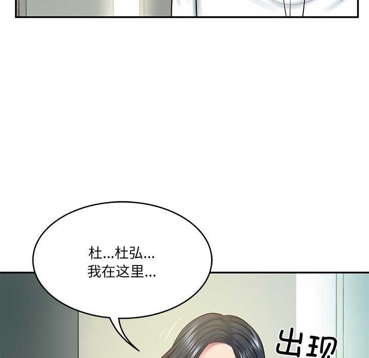 第58张