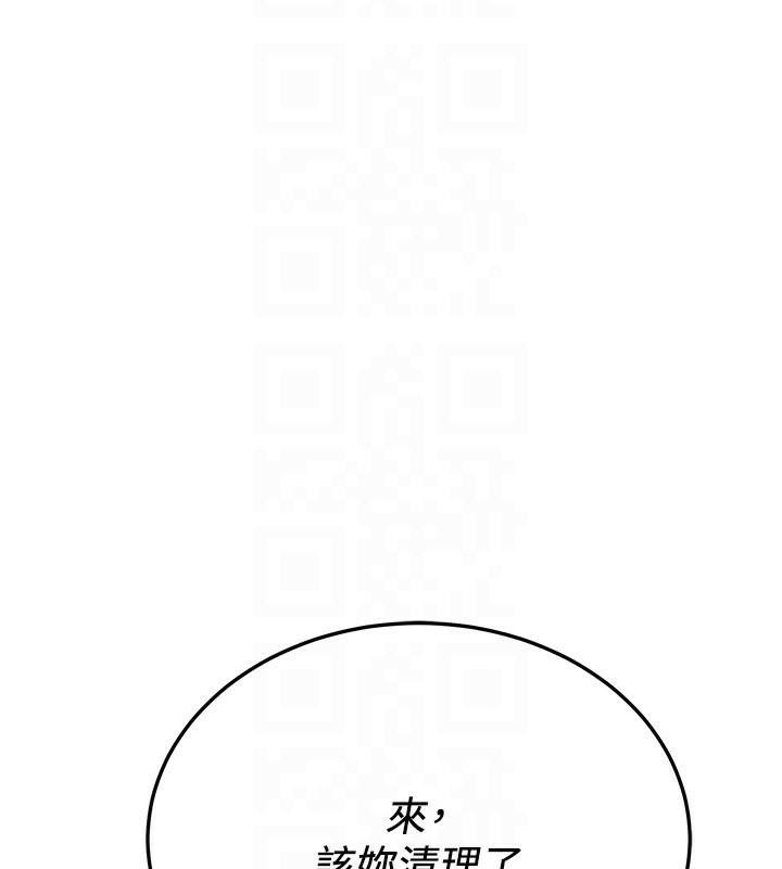 第55张