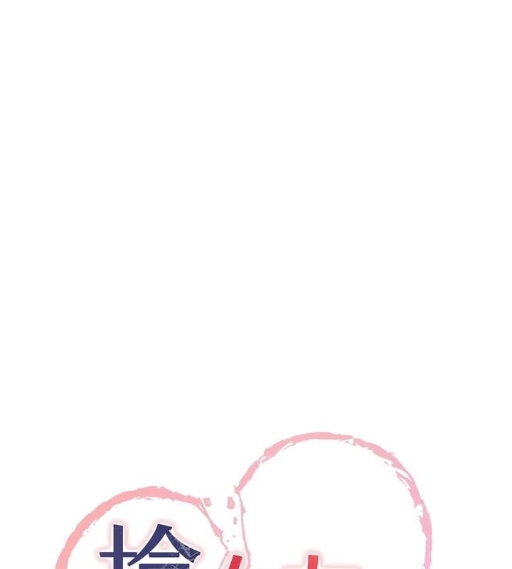 第78张